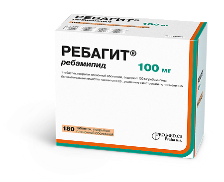 Ребагит таблетки п/п/о 100мг №180