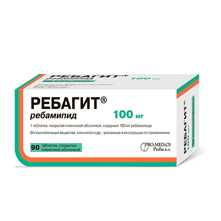 Ребагит таблетки п/п/о 100мг №90