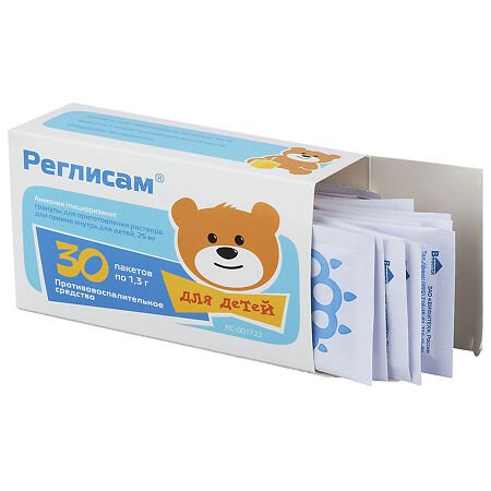 Реглисам гранулы д/раствора для приема вн для детей 25мг/доза пак 1,3г №30
