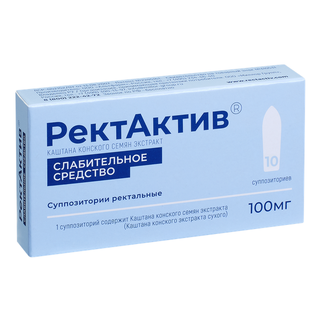 РектАктив супп 100мг №10