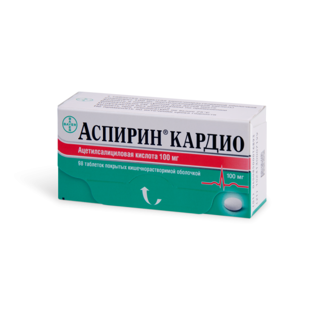 Аспирин Кардио таблетки кишечнораствор, п/о 100мг №98