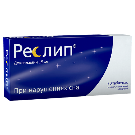 Реслип таблетки п/п/о 15мг №30