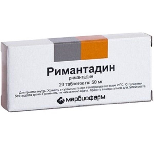 Римантадин таблетки 50мг №20 блистер 10*2