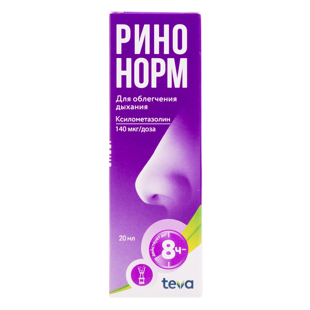Ринонорм спрей назальный дозир 0,1% 20мл