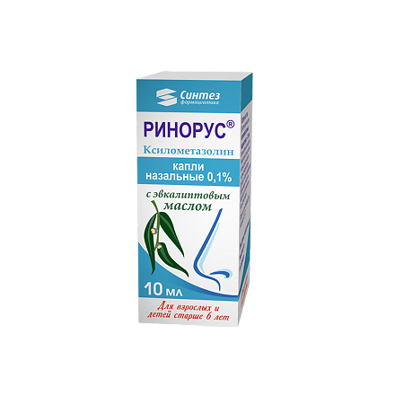 Ринорус капли назальные 0,1% 10мл №1 фл-кап