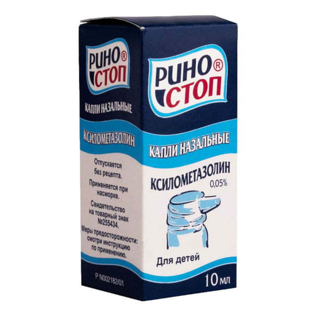Риностоп капли назальные 0,05% 10мл №1 фл-кап