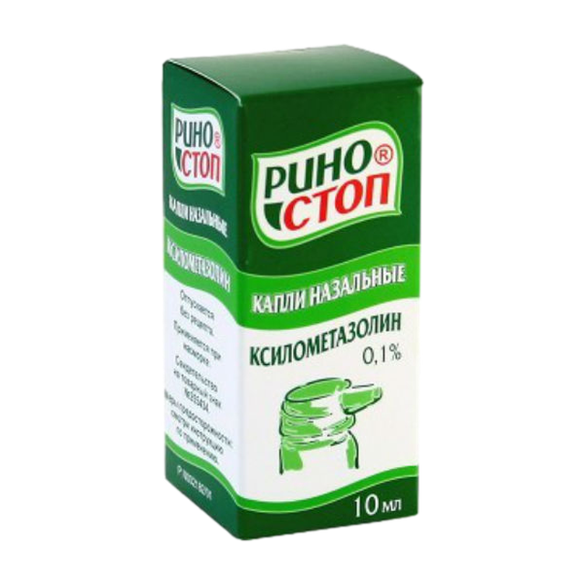 Риностоп капли назальные 0,1% 10мл №1 фл-кап