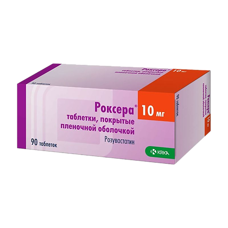 Роксера таблетки п/п/о 10мг №90