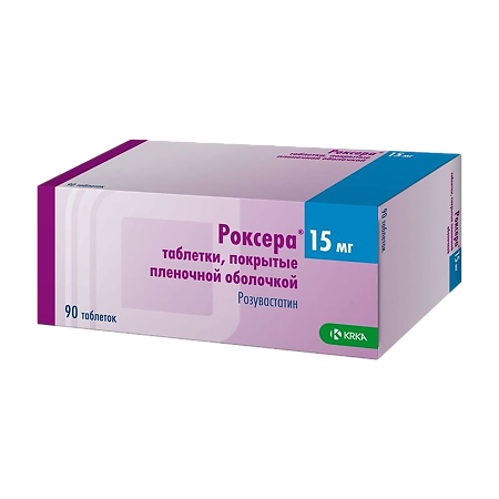 Роксера таблетки п/п/о 15мг №90