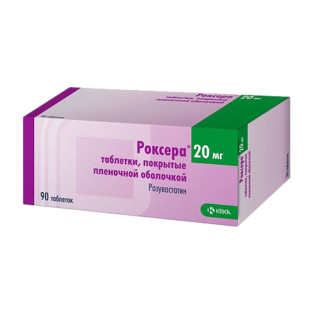 Роксера таблетки п/п/о 20мг №90