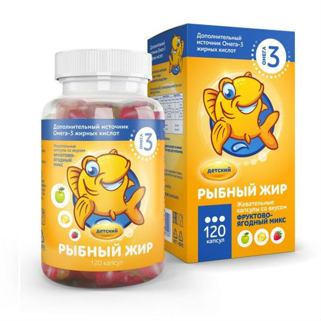 Рыбный жир Малина/клубника для детей капсулы жев №120