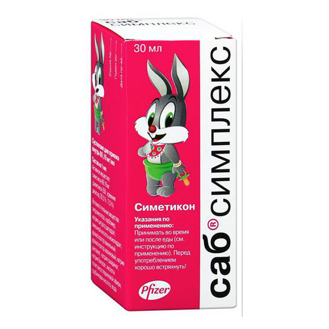 Саб Симплекс сусп для приема внутрь 69,19мг/мл 30мл