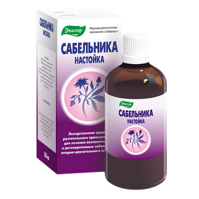 Сабельника настойка 50мл