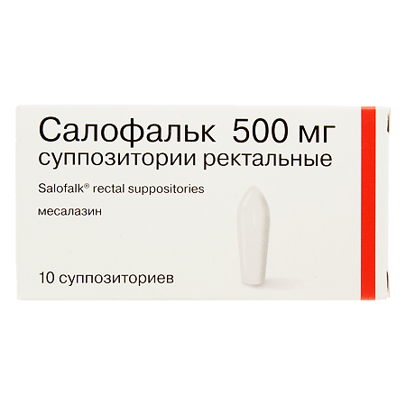 Салофальк суппозитории ректальные 500мг №10