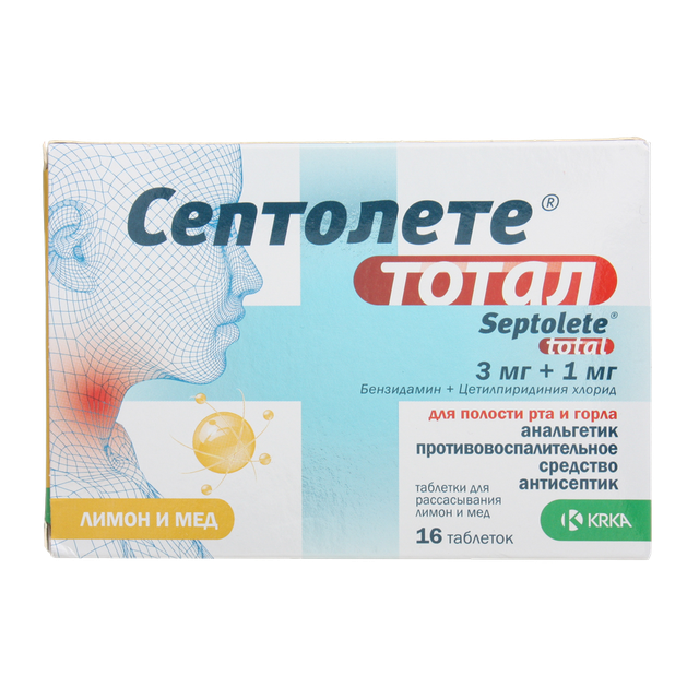 Септолете Тотал таблетки для рассасывания 3мг+1мг №16 Мед/лимон