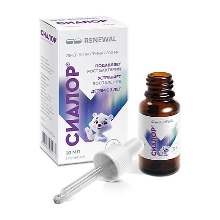 Сиалор таблетки д/раствора 200мг+р-ль 10мл+фл т/ст с крышка-пипетка