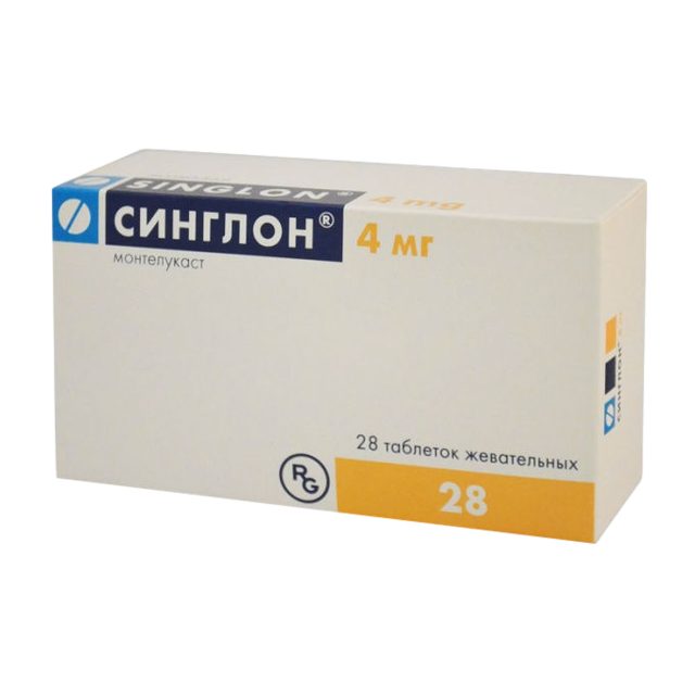 Синглон таблетки жев 4мг №28