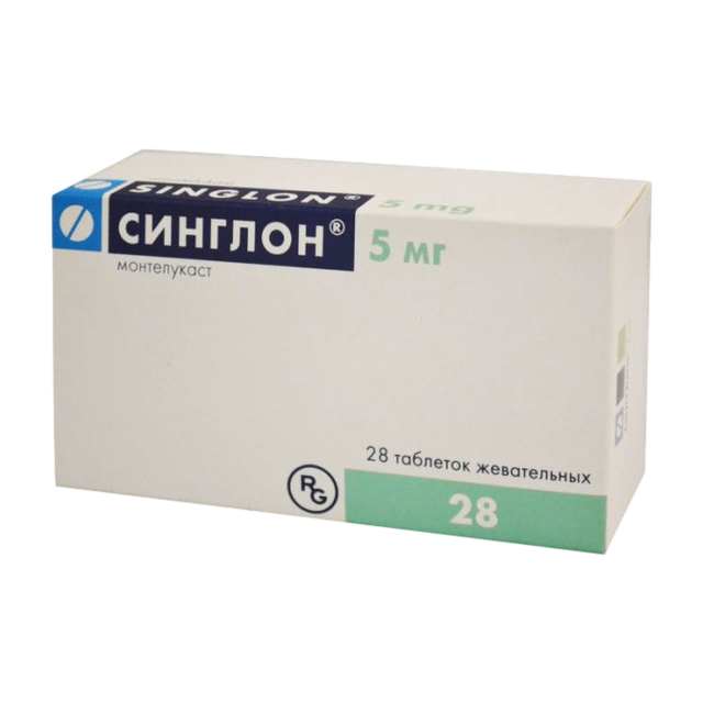 Синглон таблетки жев 5мг №28