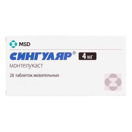 Сингуляр таблетки жев 4мг №28