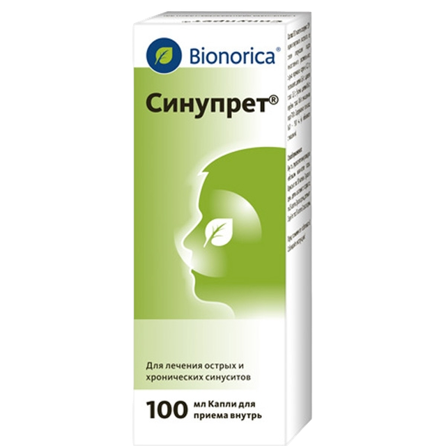 Синупрет капли д/приема внутрь 100мл