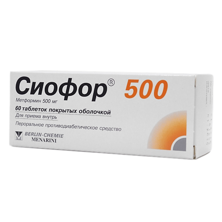 Сиофор 500 таблетки п/п/о 500мг №60