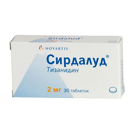 Сирдалуд таблетки 2мг №30