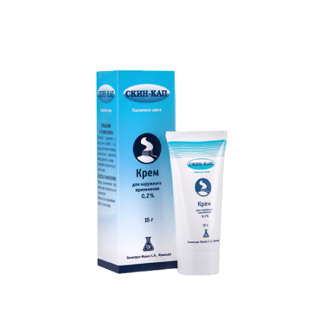 Скин-Кап крем 0,2% 15г