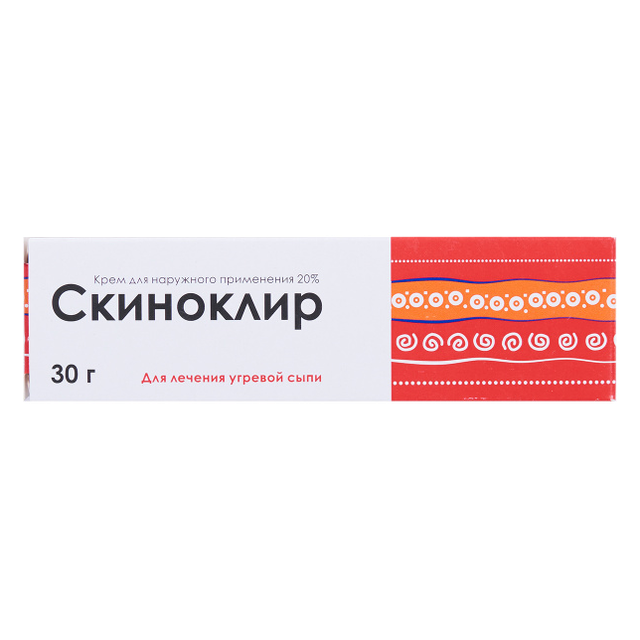 Скиноклир крем для наружного применения 20% 30г
