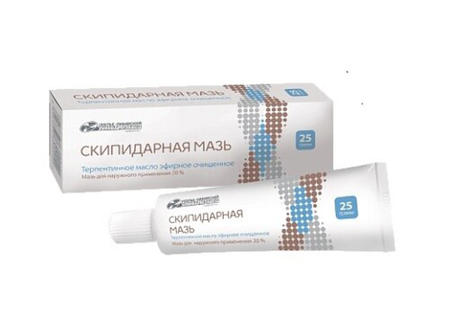 Скипидарная мазь 20% д/нар прим 25г