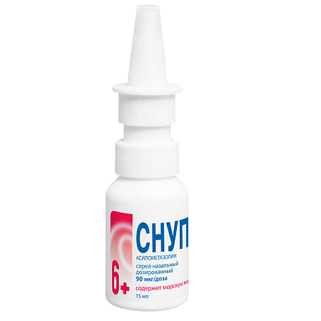 Снуп спрей назальный дозированный 90 мкг/доза 15 мл №1