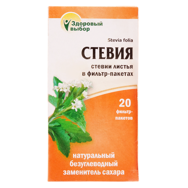 Стевия чай ф/п №20