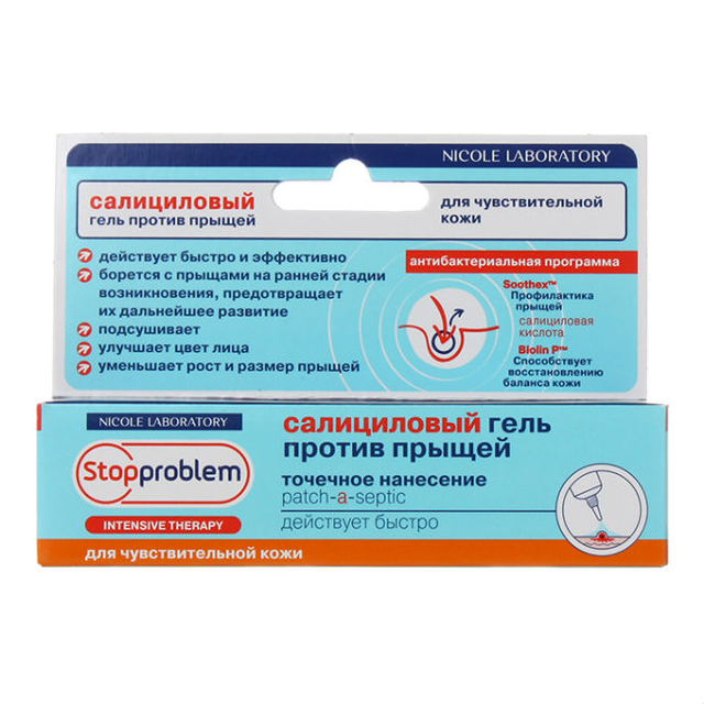Стоппроблем. Стоппроблем